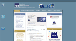 Desktop Screenshot of epy-mathra.gr